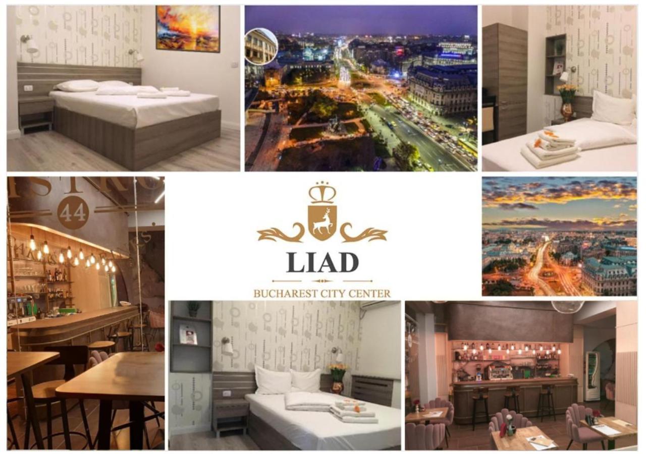 Hotel Liad City Center Βουκουρέστι Εξωτερικό φωτογραφία